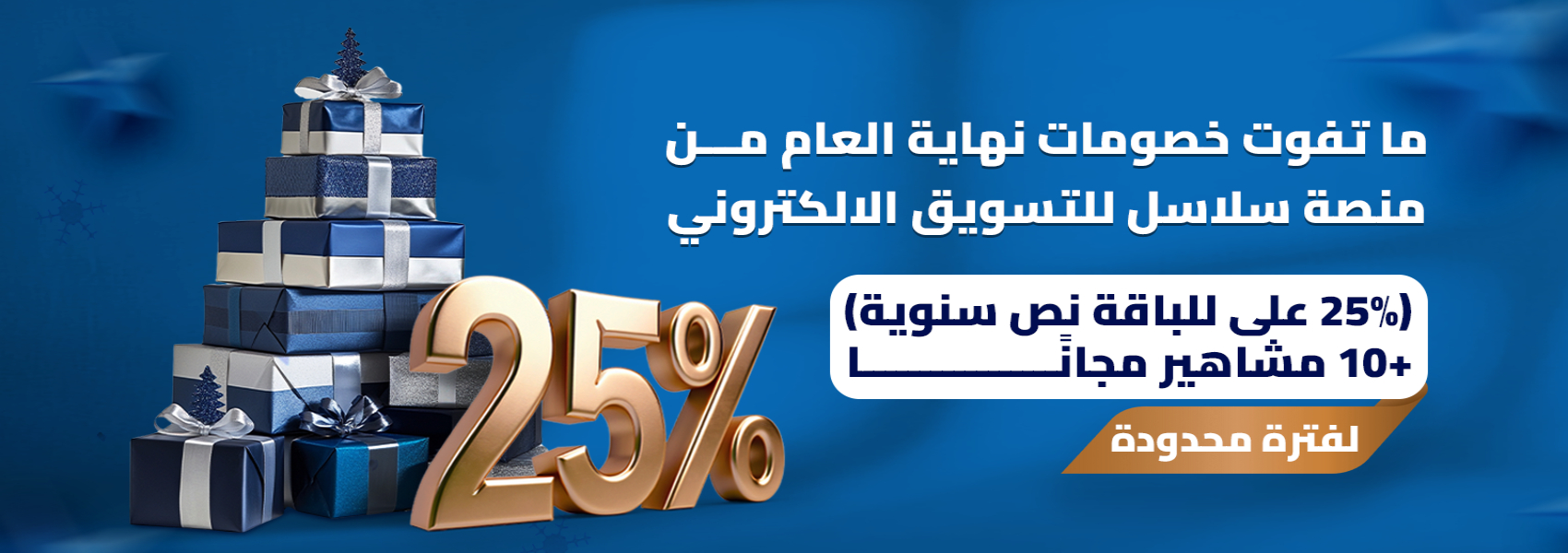 compressed_Artboard 1 copy 6