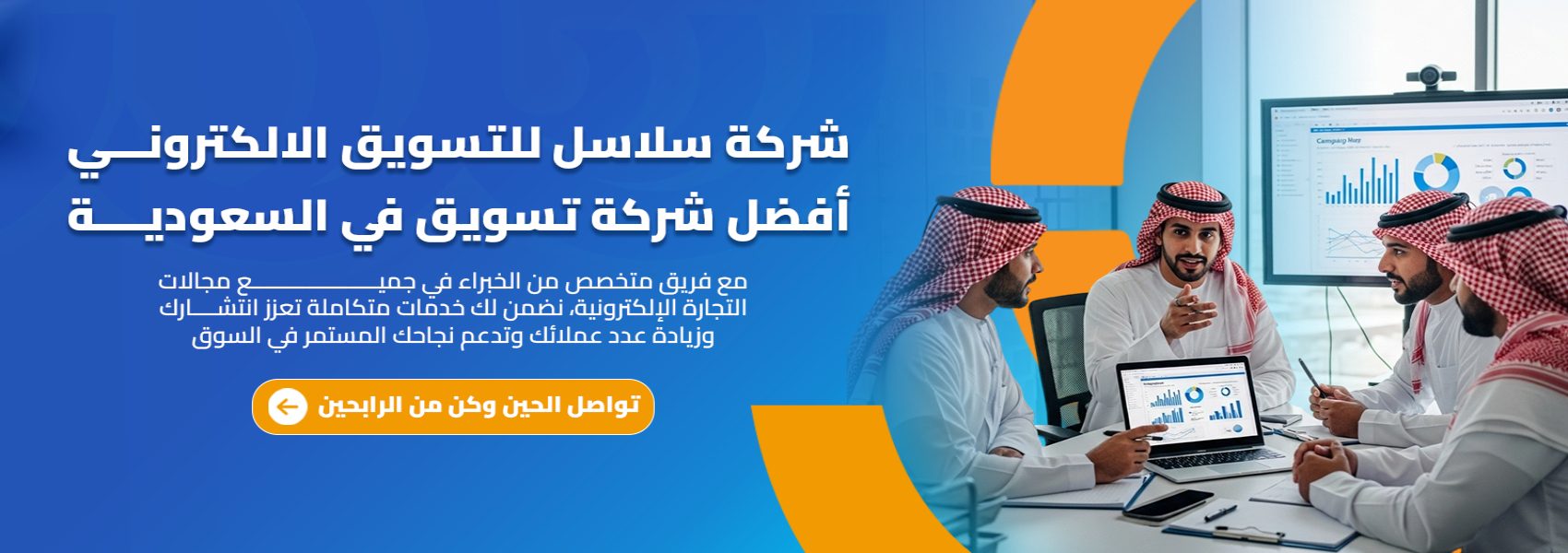 compressed_Artboard 2 (1) 2